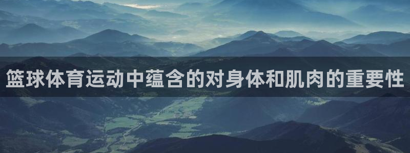 3377体育app官网下载地址