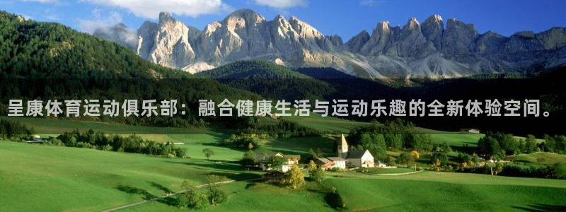 3377体育靠谱吗