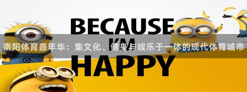 3377体育在线