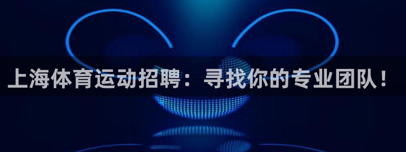 3377体育全网