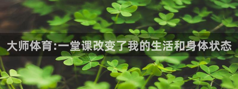3377体育中国官方网站入口