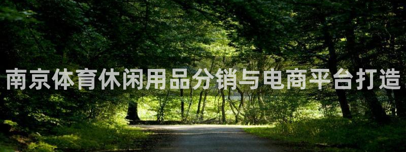 3377体育(中国)官方网站