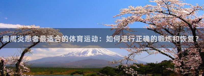 3377体育平台